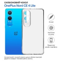 Чохол до мобільного телефона BeCover OnePlus Nord CE 4 Lite Transparancy (715060)