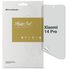 Плівка захисна Armorstandart Anti-spy Xiaomi 14 Pro (ARM72895)