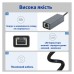 Перехідник USB 3.0 AM to RJ45 Ethernet 1000Mbps Dynamode (DM-AD-GLAN)