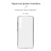 Чохол до мобільного телефона Armorstandart Air Series Samsung S24 Camera cover Transparent (ARM72535)