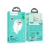 Зарядний пристрій HOCO N41 Almighty 1xUSB-C PD20W + 1xUSB QC3.0 White (6942007617031)