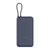 Батарея універсальна Xiaomi 20000mAh 33W Integrated Cable (BHR8975GL / 1096299)