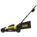 Газонокосарка Stanley акумуляторна безщіткова FatMax, 18 В, 2x2Ah, 51 см (SFMCMW2651M+SFMCSTB933M)