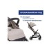 Коляска Chicco Goody Xplus Бежева (8058664190867) (87040.43)