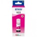 Контейнер з чорнилом Epson 103 Magenta (C13T00S34A)