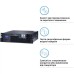 Сонячний інвертор Solarverse Ampere Rack 5kW 48V 1 MPPT 220V 1ф (SV5048UPSR)