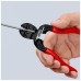 Болторіз KNIPEX CoBolt, 160 mm (71 31 160)