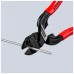 Болторіз KNIPEX CoBolt, 160 mm (71 31 160)