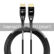 Кабель мультимедійний HDMI M to HDMI M 10.0m V2.1 8K60Hz 48Gbps Optical black 2E (2EW-1146-10M)