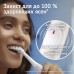 Електрична зубна щітка Oral-B Series 2 iOS2.1C9.1CK типу 3770+дорожній чохол (8700216868785)