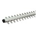 Кущоріз Vitals Master AKG 1851 SmartLine+, акумуляторний, 18V, 51cm, крок 15mm (без АКБ та ЗП) (194837)