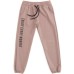 Спортивний костюм Joi ENJOI EVERY MOMENT (S-836-164G-brown)