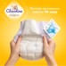 Підгузки Chicolino Soft comfort Розмір 3 (4-9кг) 36 шт (4820204703530)