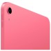Планшет Apple iPad 11" 2025 Wi-Fi 512GB Pink (MD5C4TY/A)