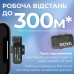 Мікрофон Boya MIC 2-02 Type-C/TRS Black (MIC 2-02)