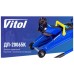 Домкрат Vitol DP-20065K, підкатний, гідравлічний, 2т, min 125мм, max 300мм, валіза (DP-20065K)