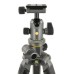 Штатив Vanguard Alta Pro 2+ 263AB 100 (DAS302029)