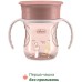 Набір дитячого посуду Chicco Set Pappa 12 м+ Рожевий (16201.15)