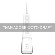Іригатор ARDESTO POI-F300WS