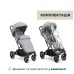 Коляска Chicco Dolomiti Сіра (8058664193240) (87163.12)