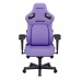 Крісло ігрове Anda Seat Kaiser 4 Size XL Violet (AD12YDDC-XLL-20-V-PV/C)