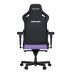 Крісло ігрове Anda Seat Kaiser 4 Size XL Violet (AD12YDDC-XLL-20-V-PV/C)