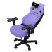 Крісло ігрове Anda Seat Kaiser 4 Size XL Violet (AD12YDDC-XLL-20-V-PV/C)