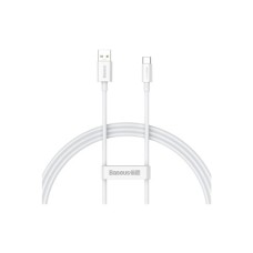 Дата кабель USB 2.0 AM to USB-C 1.0m Superior Fast Charging 60W white Baseus (CAYS000902)