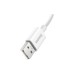 Дата кабель USB 2.0 AM to USB-C 1.0m Superior Fast Charging 60W white Baseus (CAYS000902)