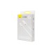 Дата кабель USB 2.0 AM to USB-C 1.0m Superior Fast Charging 60W white Baseus (CAYS000902)
