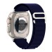 Ремінець до смарт-годинника Armorstandart Alpina Band для Apple Watch 42 (Series 11-10)/41/40/38 Dark Blue (ARM74197)