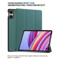Чохол до планшета BeCover Smart Case Xiaomi Poco Pad / Poco Pad M1 (12.1") Dark Green (711561)