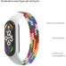 Ремінець до фітнес браслета Armorstandart Braided Solo Loop для Xiaomi Mi Band 7/6/5/4 Pride Edition size S (ARM64941)