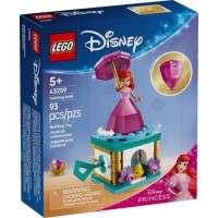 Конструктор LEGO Disney Princess Кружляння Аріель (43259)