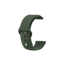 Ремінець до смарт-годинника Armorstandart Silicone Watch Strap 20mm Khaki (ARM60522)