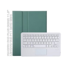 Чохол до планшета BeCover Keyboard+TouchPad Lenovo Tab P11 (2nd Gen) (TB-350FU/TB-350XU)/Xiaoxin Pad Plus (2023) 11.5" Dar (712386)