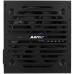 Блок живлення AeroCool 600W VX Plus Stealth (ACPN-VS60NEY.12)