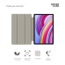 Чохол до планшета Armorstandart Smart Case Xiaomi Redmi Pad Pro / Poco Pad Blue (ARM77455)