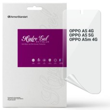 Плівка захисна Armorstandart Anti-Blue OPPO A5 4G / A5 5G / A5m 4G (ARM87397)