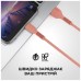 Дата кабель USB 2.0 AM to Lightning 1.0m AR88 2.4A peach Armorstandart (ARM65286)