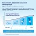Дитяча суміш HiPP молочна Organic Combiotic 1 початкова 500 г (9062300138747)