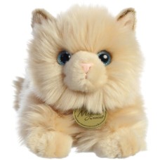 М'яка іграшка Aurora Кішка персидська 20 см (191382A)