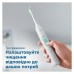 Електрична зубна щітка Philips HX6857/28