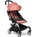 Набір текстилю для коляски Stokke YOYO 6+ рожевий (Ginger) (646406)