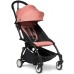 Набір текстилю для коляски Stokke YOYO 6+ рожевий (Ginger) (646406)