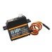 Сервопривід для дрона Emax ES3054 Digital упаковка 344 шт. (0102004012BOX300)