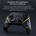 Геймпад Ajazz GP100S 2.4G/BT/USB Switch/PC/iOS/Android RGB Black (GP100S-B)