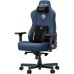 Крісло ігрове Anda Seat Kaiser 3E Fabric XL Dark Blue (AD23YC-XL-09-S-CF-S01)