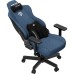 Крісло ігрове Anda Seat Kaiser 3E Fabric XL Dark Blue (AD23YC-XL-09-S-CF-S01)