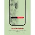 Скло захисне Armorstandart Corning Black Icon Apple iPhone 18 Pro (ARM92165)